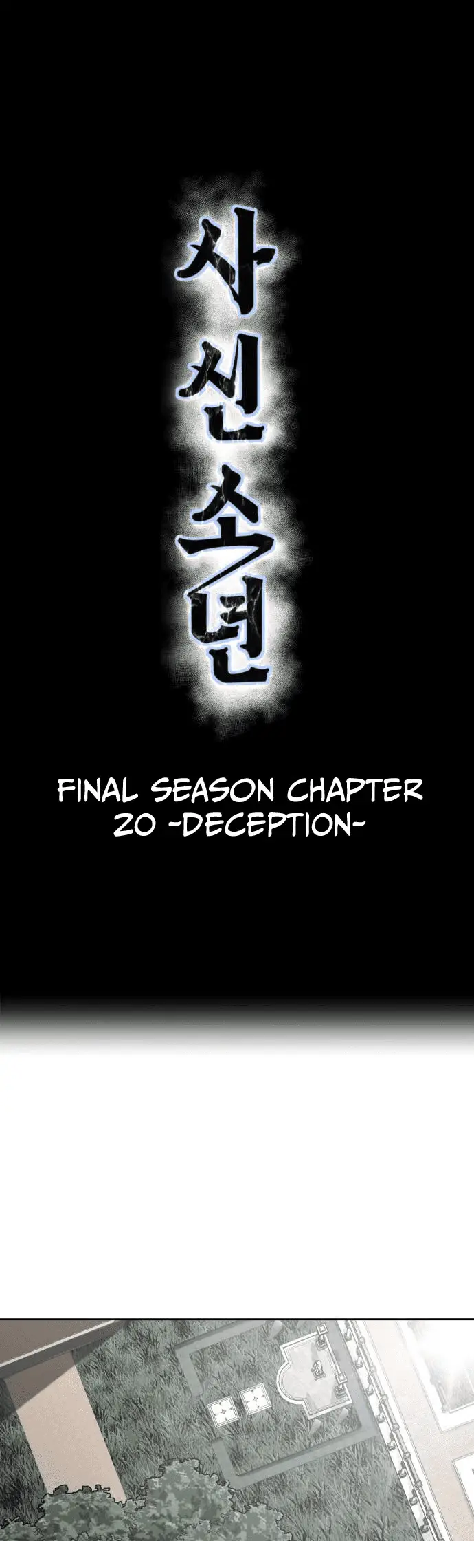 Read The Boy of Death Manga Online