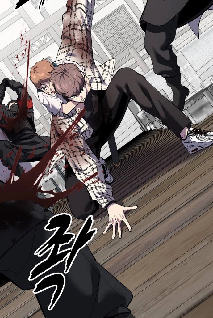 Read The Boy of Death Manga Online