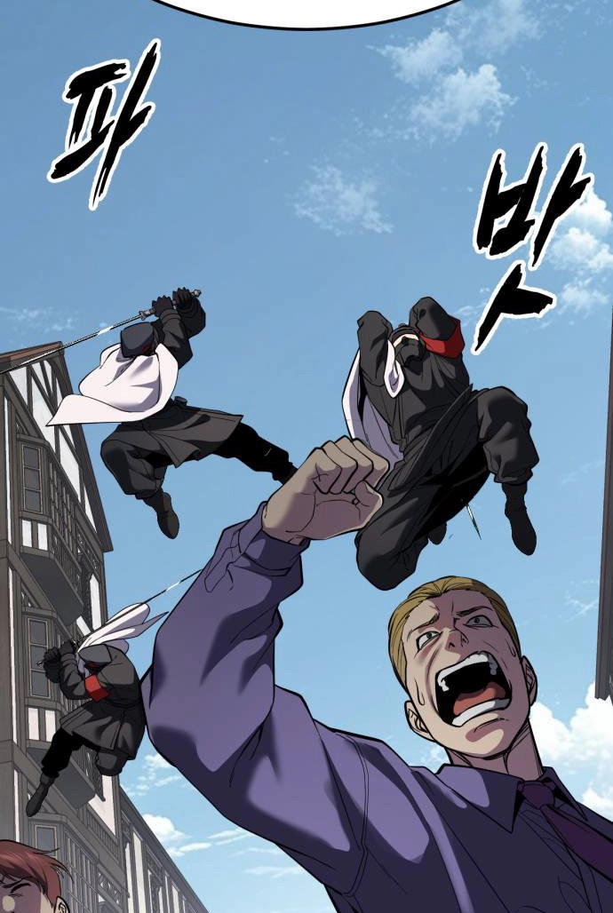 Read The Boy of Death Manga Online
