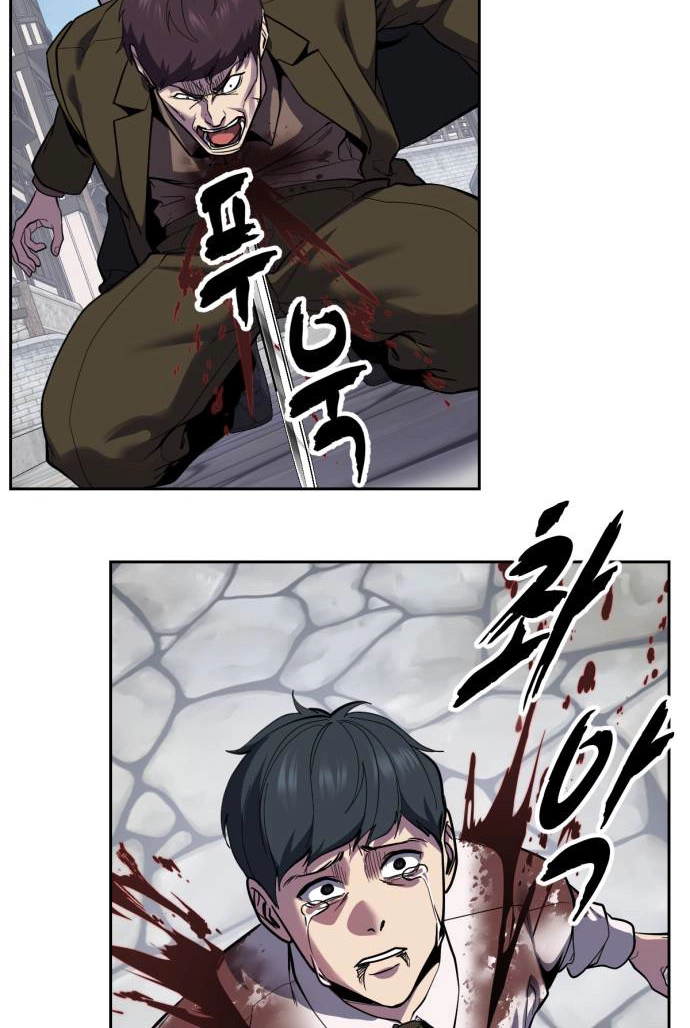 Read The Boy of Death Manga Online