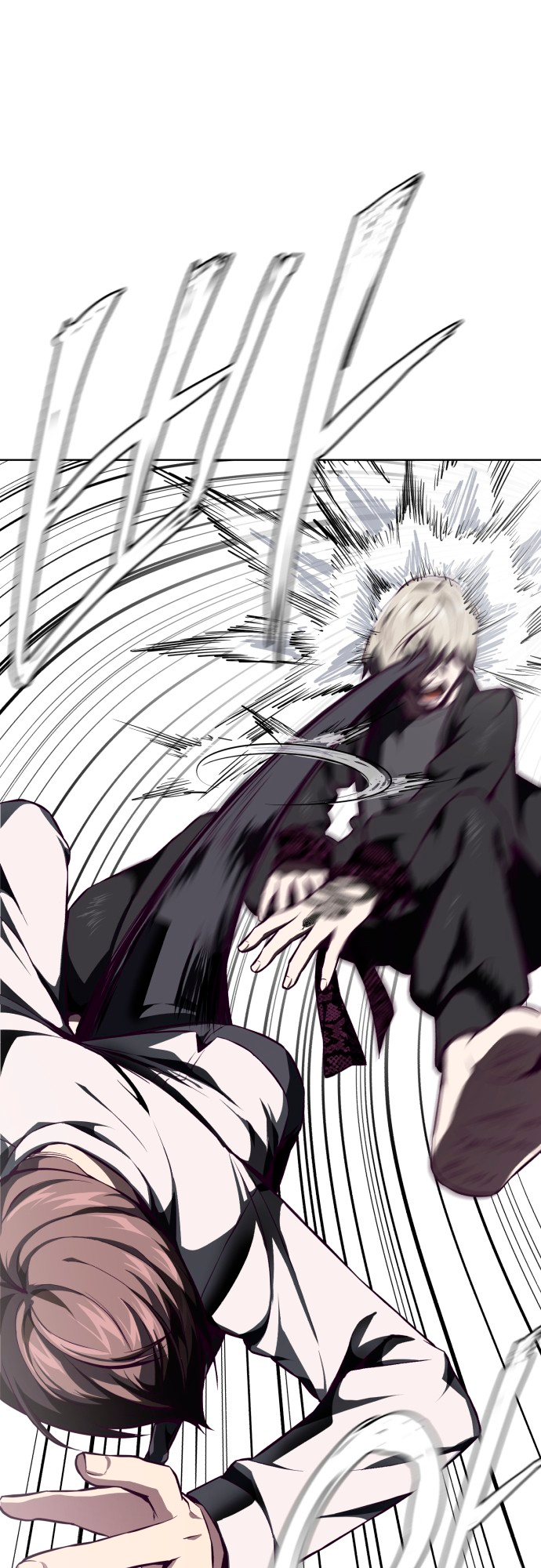 Read The Boy of Death Manga Online