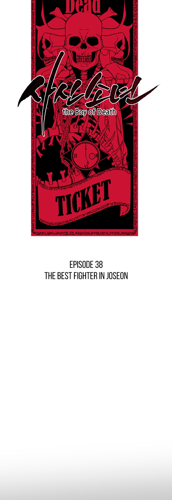 Read The Boy of Death Manga Online