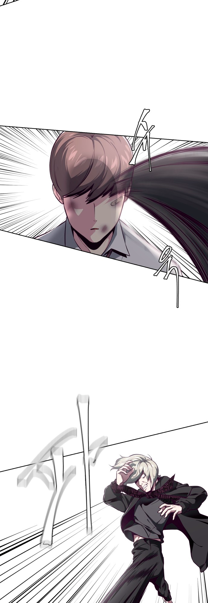 Read The Boy of Death Manga Online