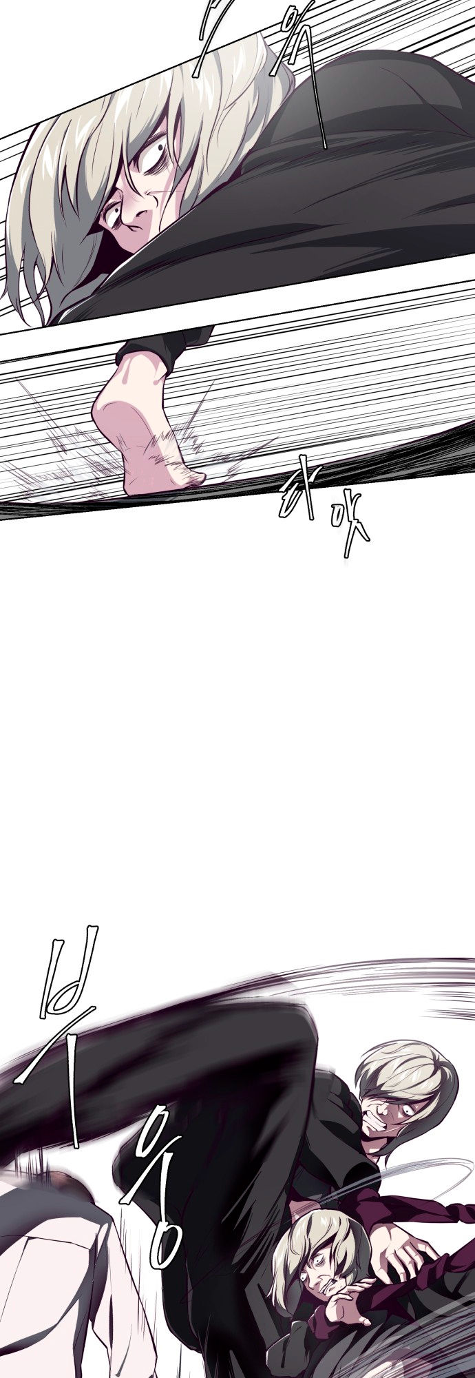 Read The Boy of Death Manga Online
