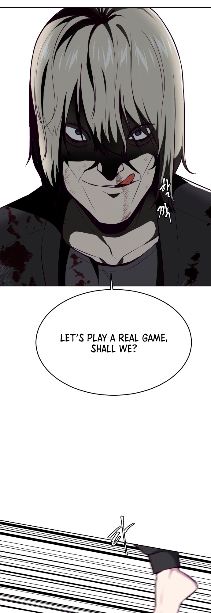 Read The Boy of Death Manga Online
