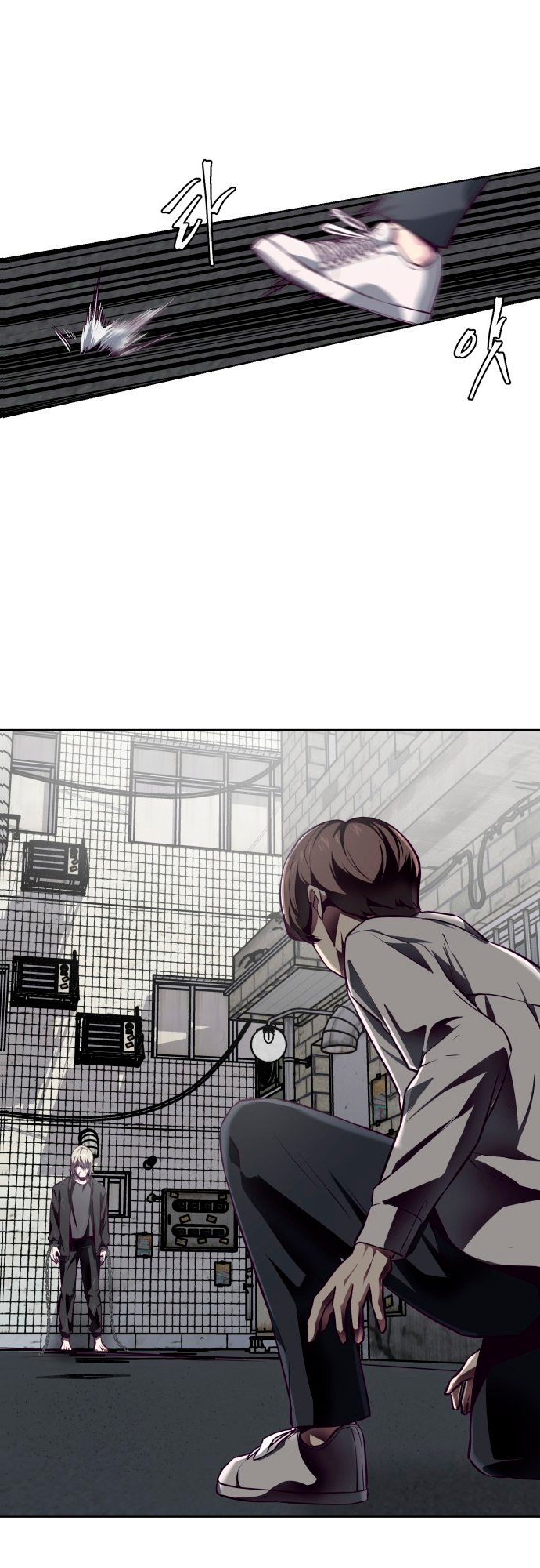 Read The Boy of Death Manga Online