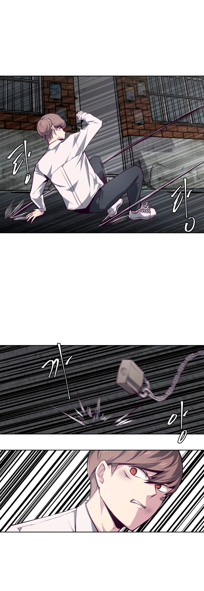Read The Boy of Death Manga Online