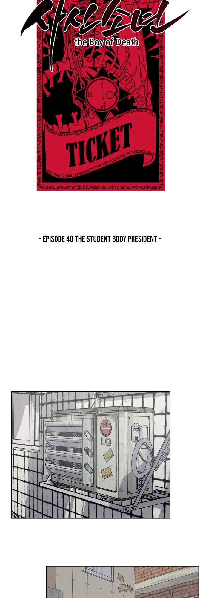 Read The Boy of Death Manga Online