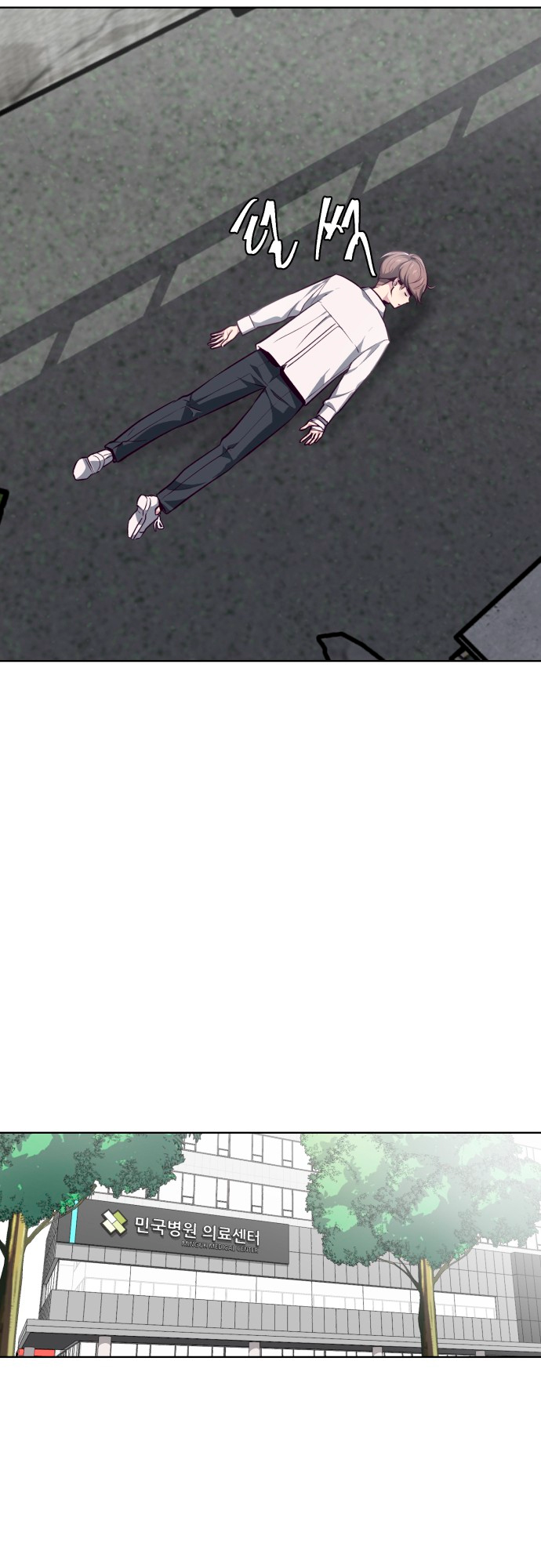 Read The Boy of Death Manga Online
