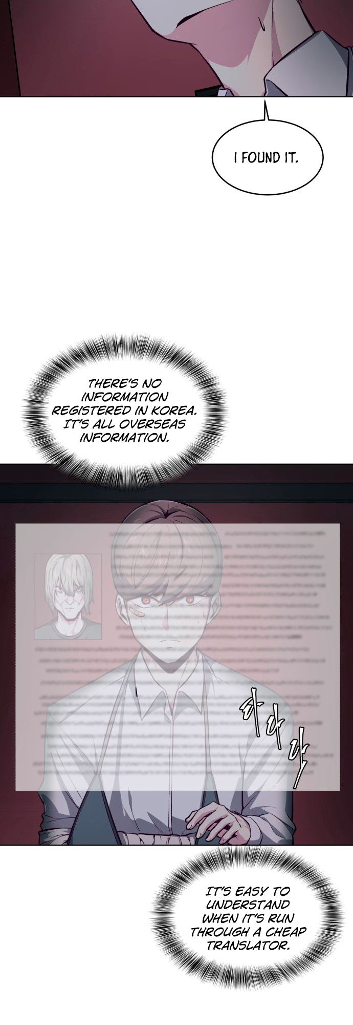 Read The Boy of Death Manga Online