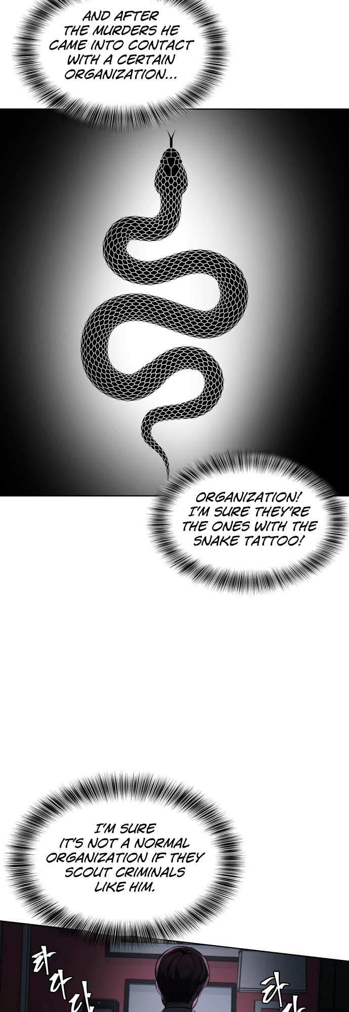 Read The Boy of Death Manga Online