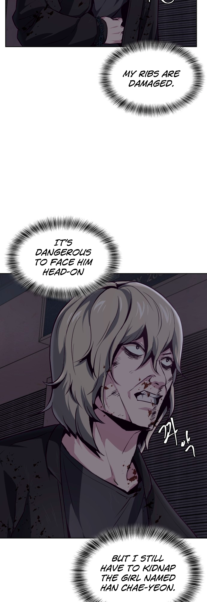 Read The Boy of Death Manga Online