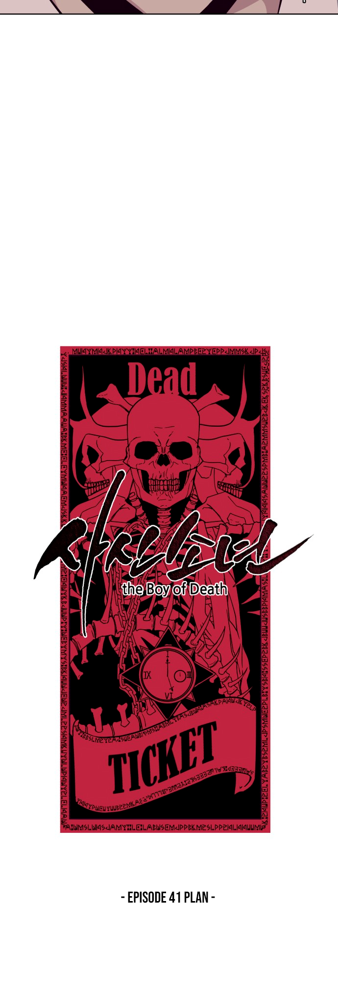 Read The Boy of Death Manga Online