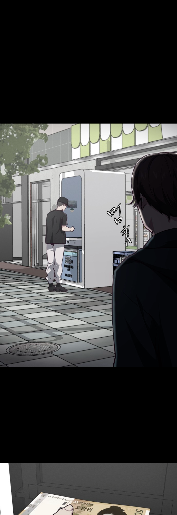 Read The Boy of Death Manga Online