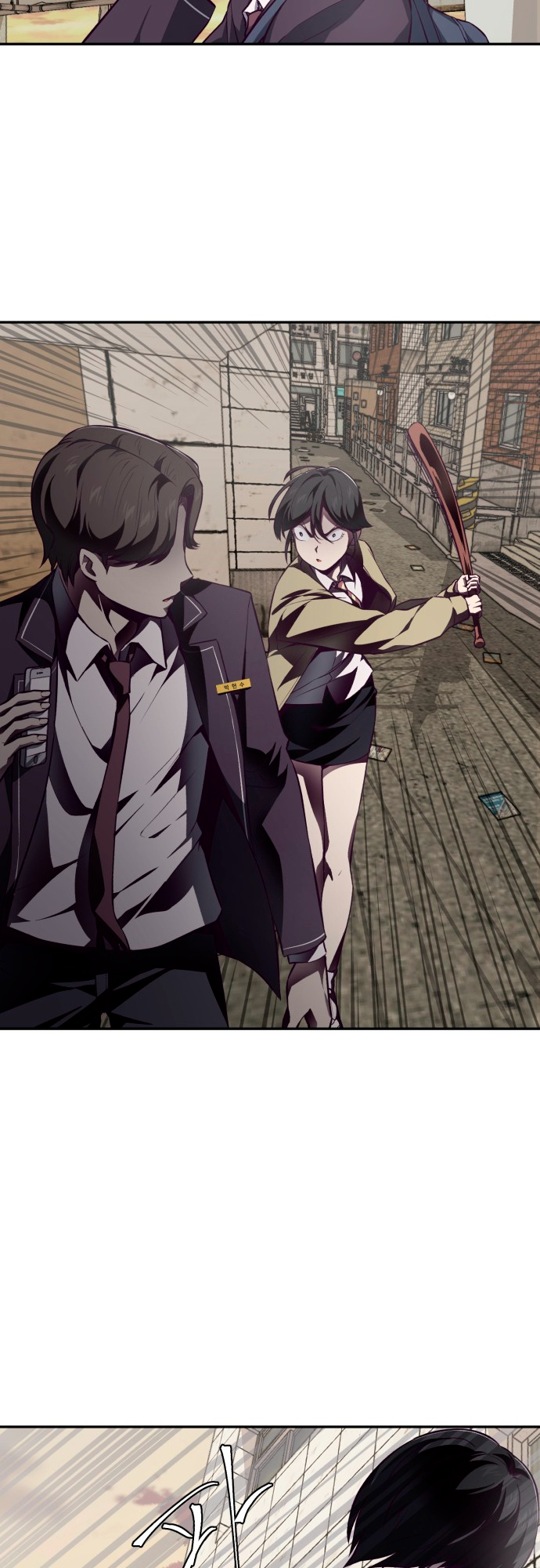 Read The Boy of Death Manga Online