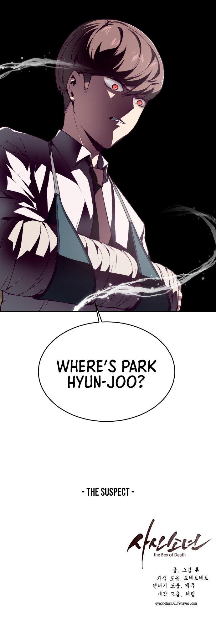 Read The Boy of Death Manga Online