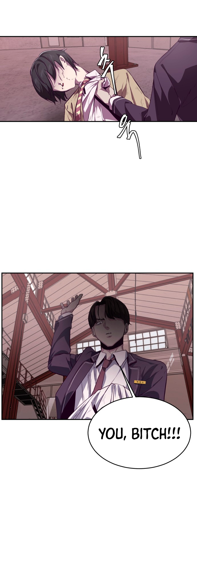 Read The Boy of Death Manga Online