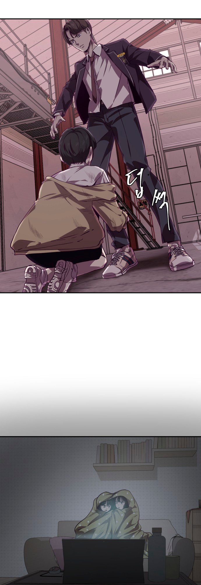 Read The Boy of Death Manga Online