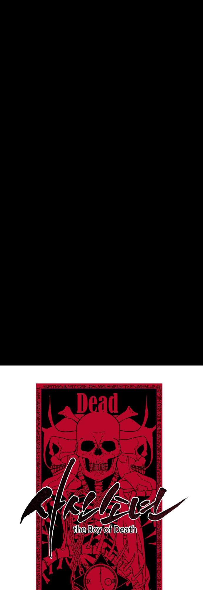 Read The Boy of Death Manga Online