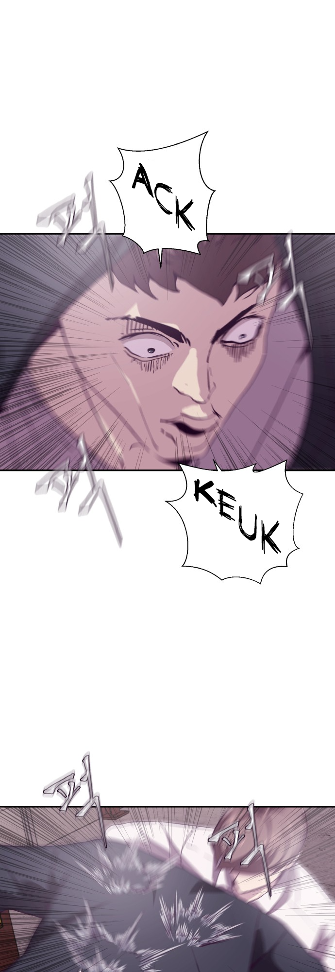 Read The Boy of Death Manga Online