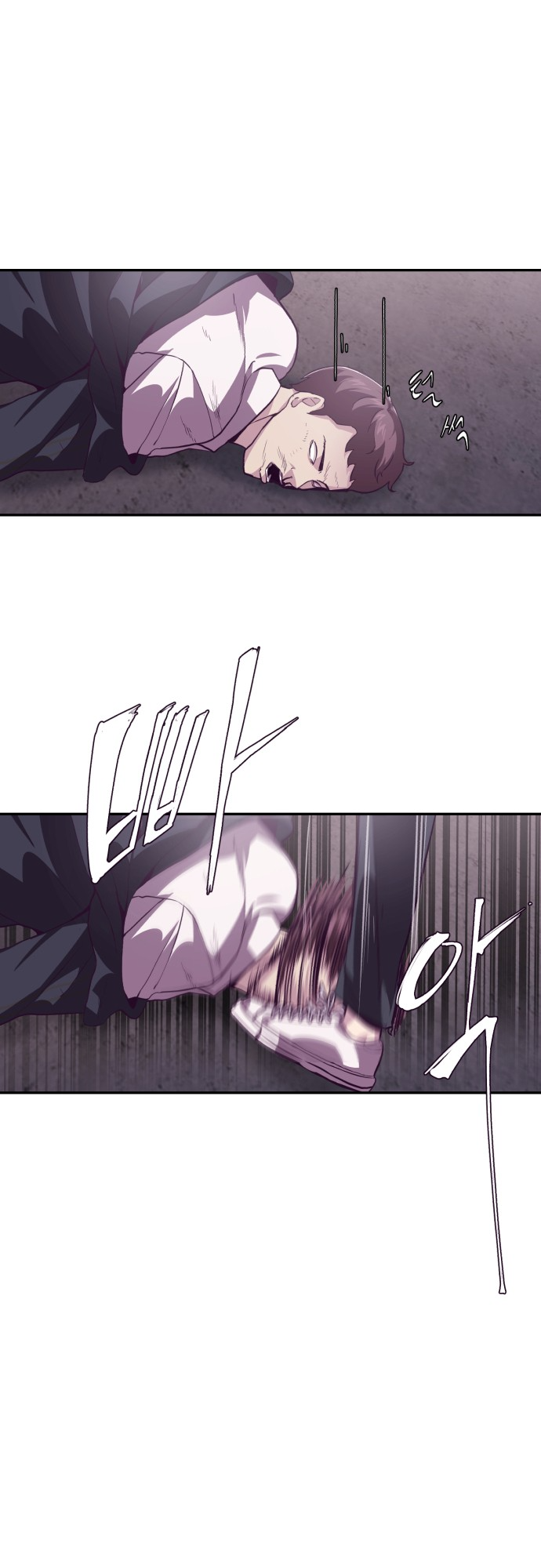 Read The Boy of Death Manga Online