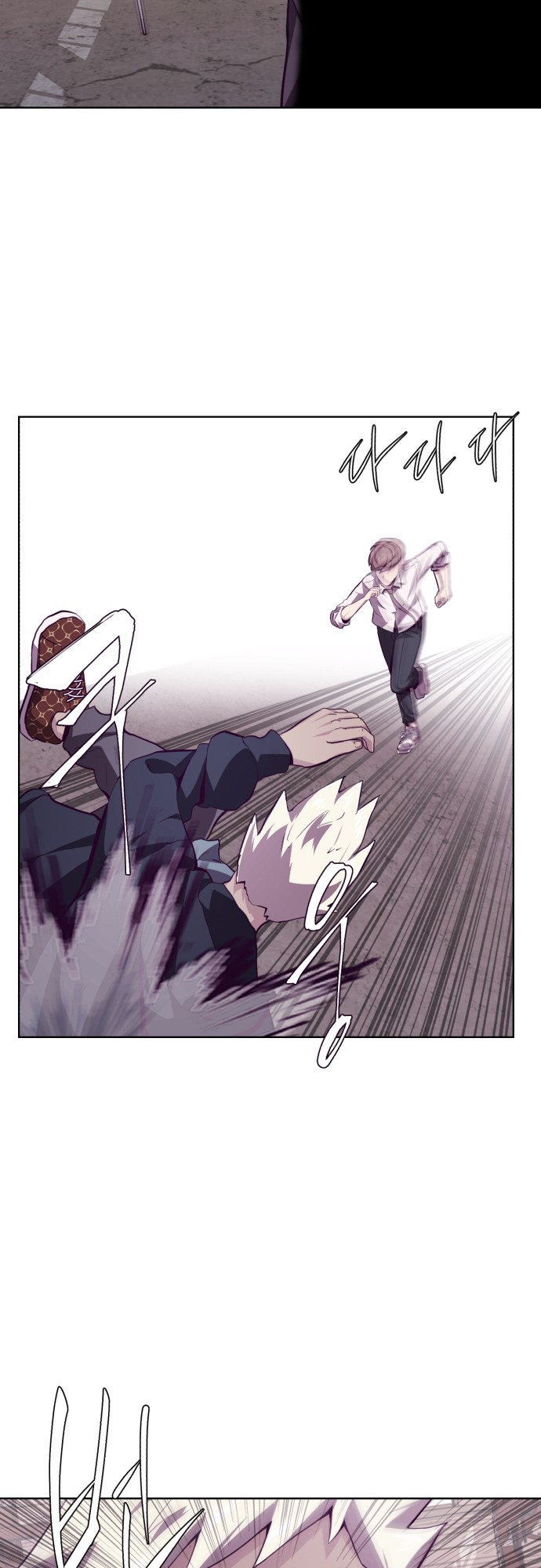 Read The Boy of Death Manga Online