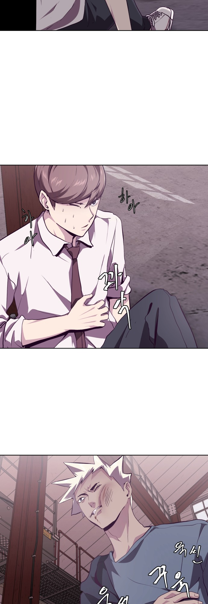 Read The Boy of Death Manga Online