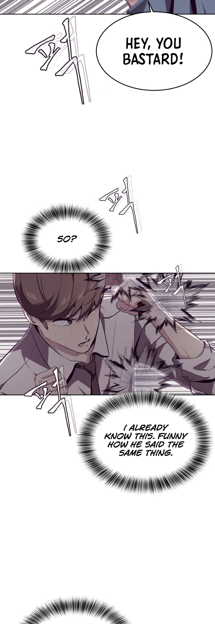 Read The Boy of Death Manga Online