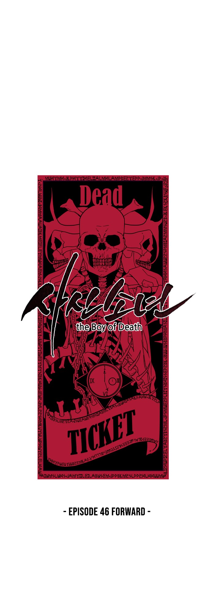Read The Boy of Death Manga Online