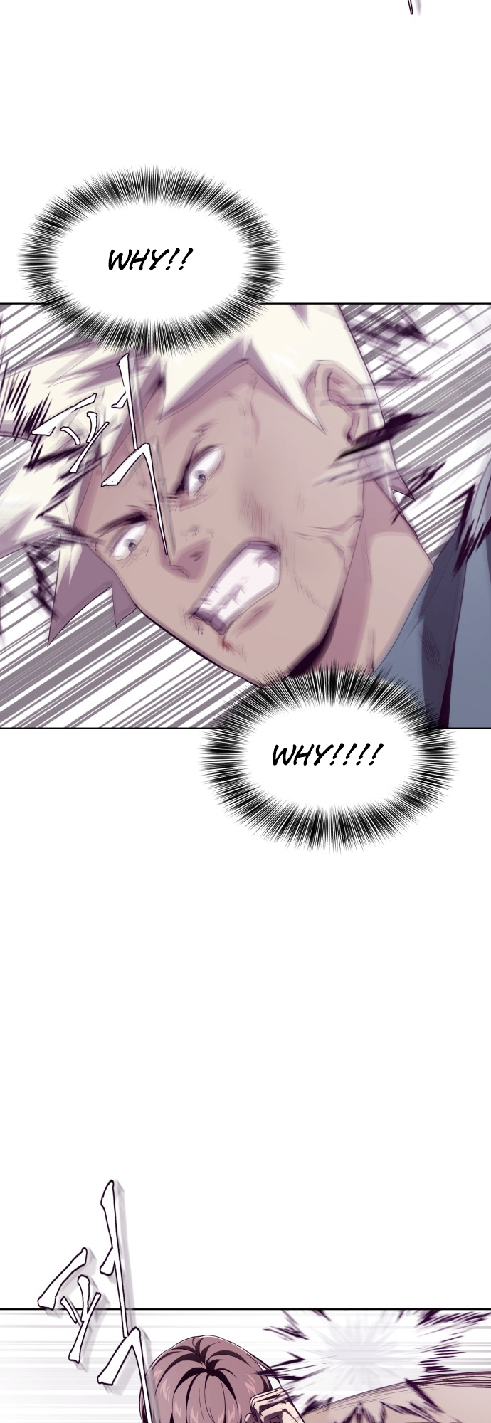 Read The Boy of Death Manga Online