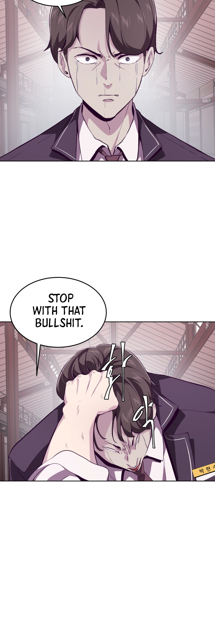 Read The Boy of Death Manga Online