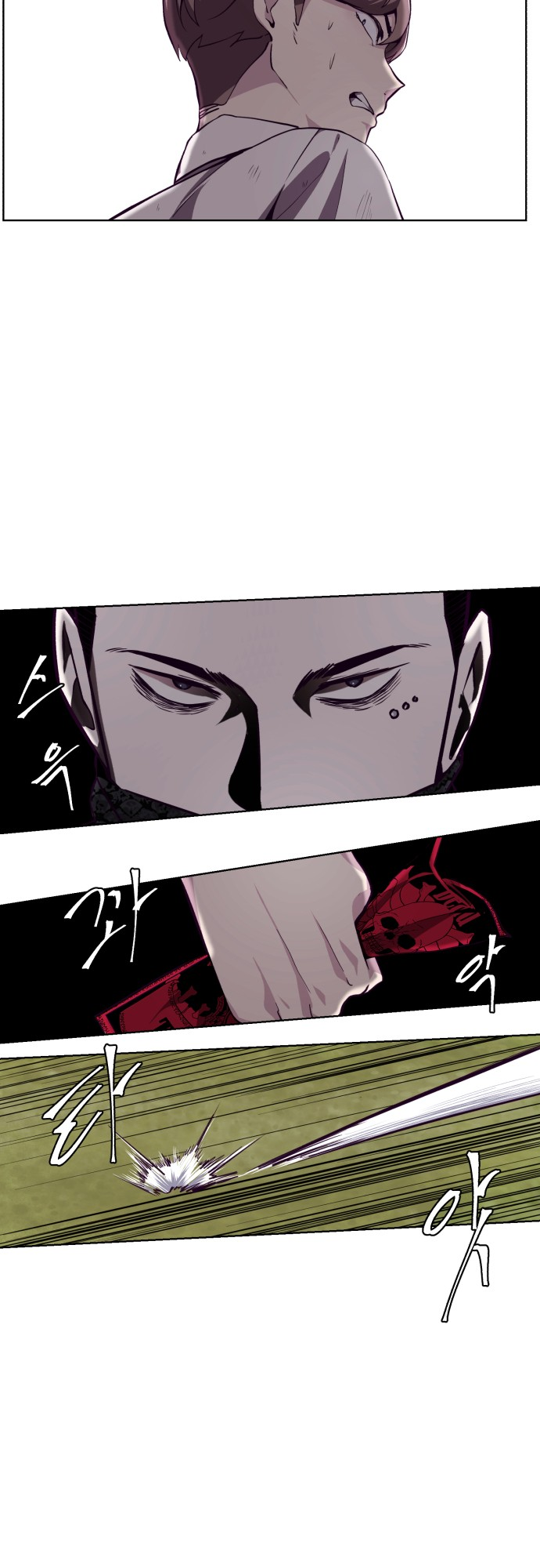 Read The Boy of Death Manga Online