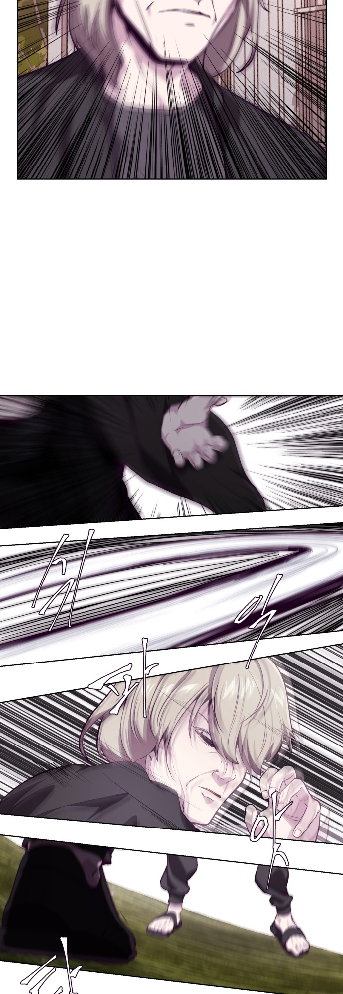 Read The Boy of Death Manga Online