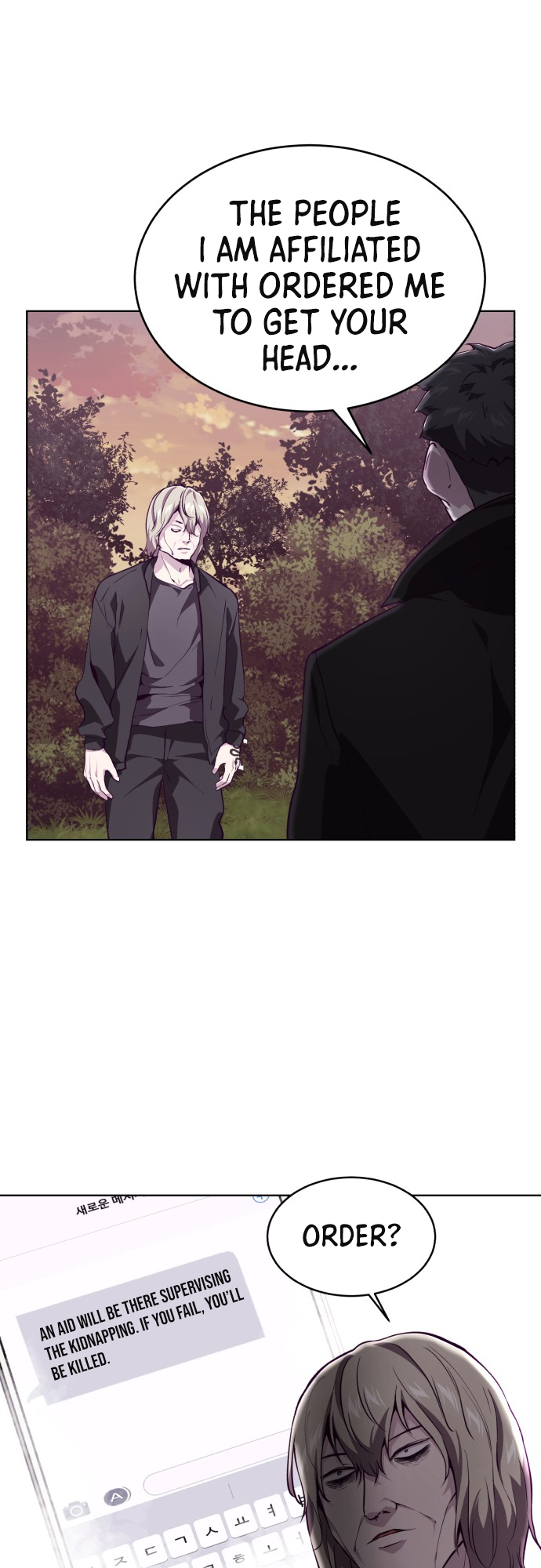 Read The Boy of Death Manga Online