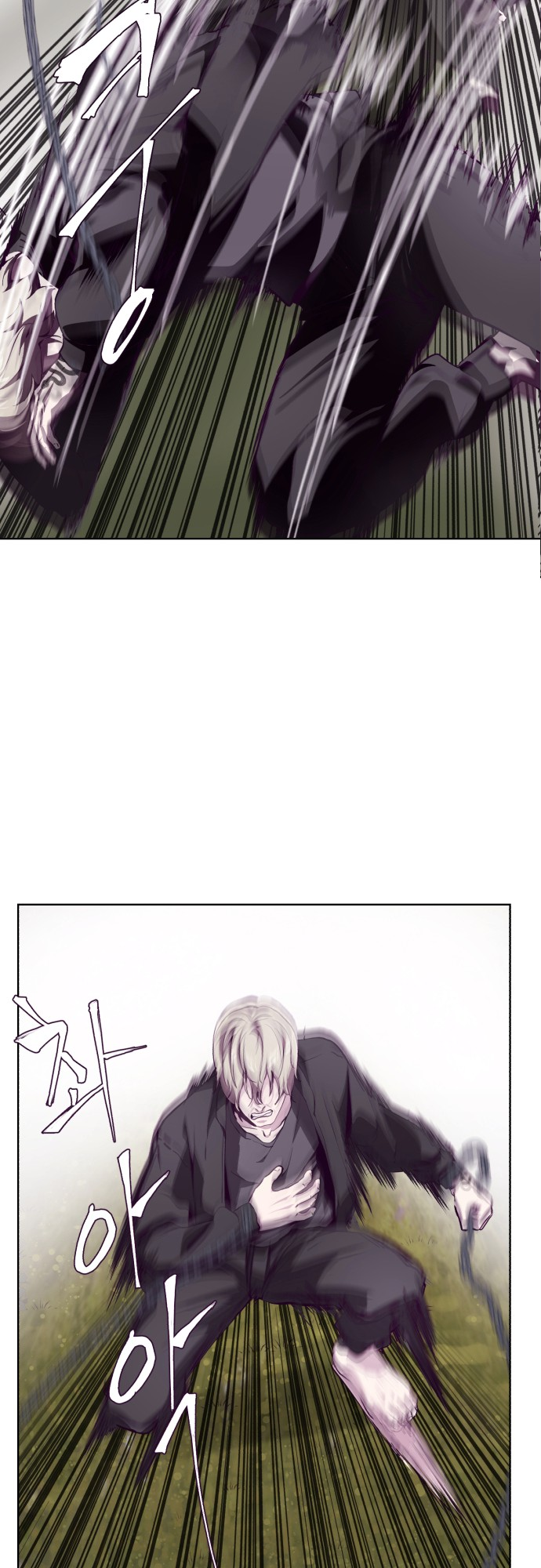 Read The Boy of Death Manga Online