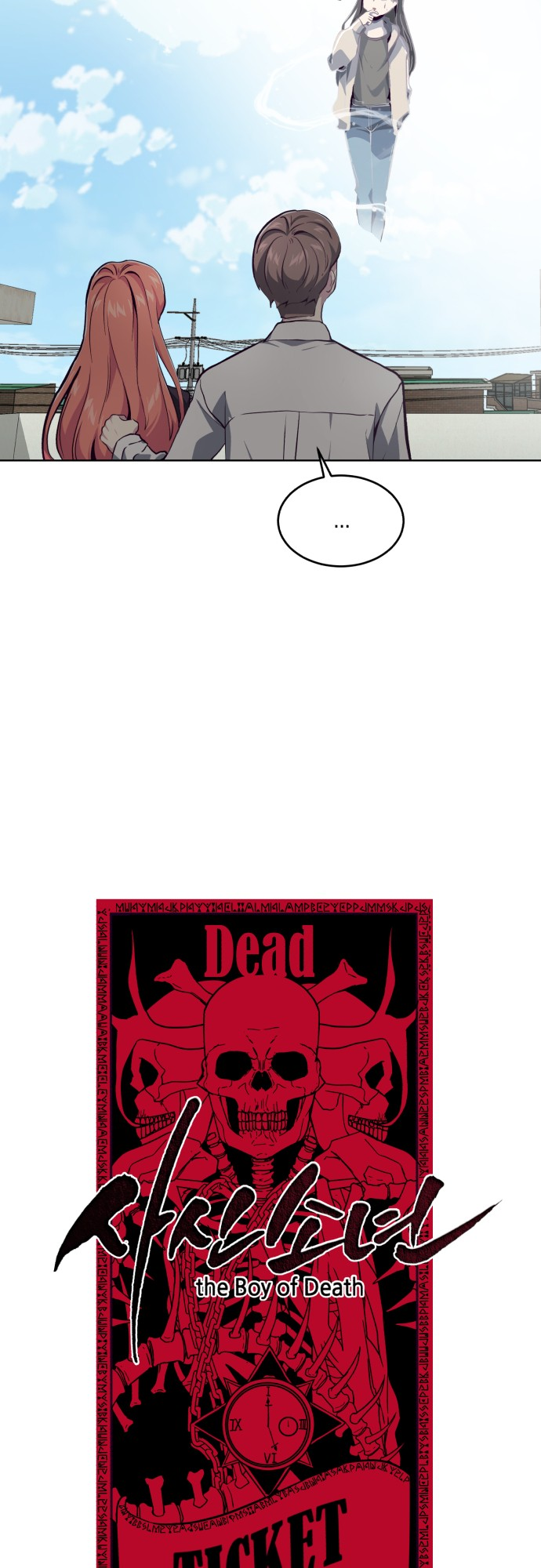 Read The Boy of Death Manga Online