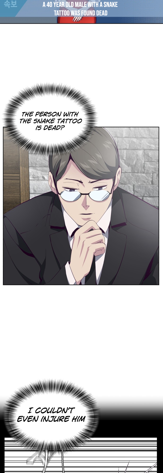 Read The Boy of Death Manga Online