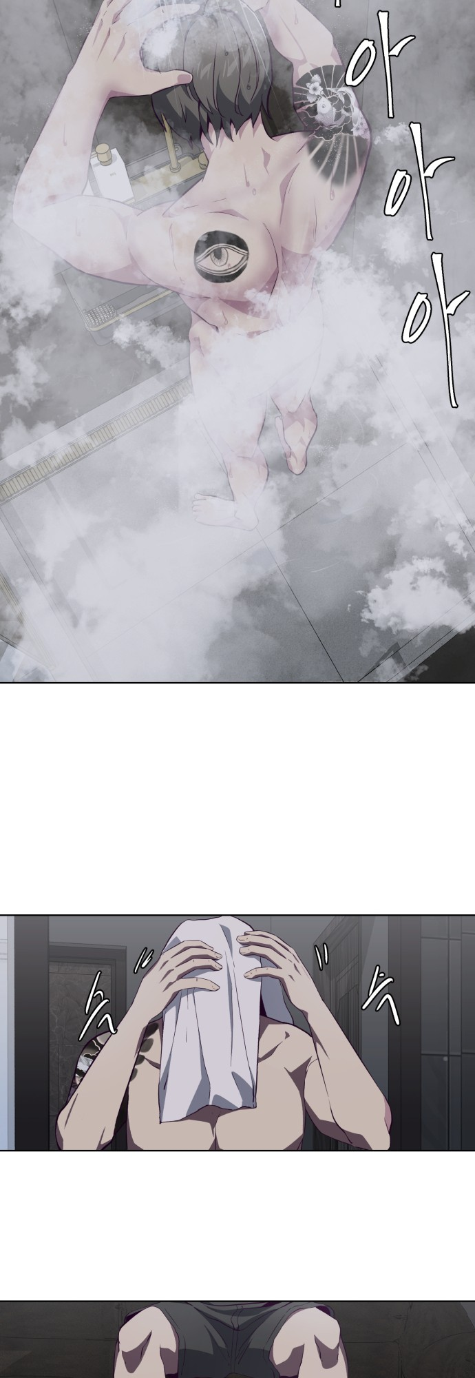 Read The Boy of Death Manga Online
