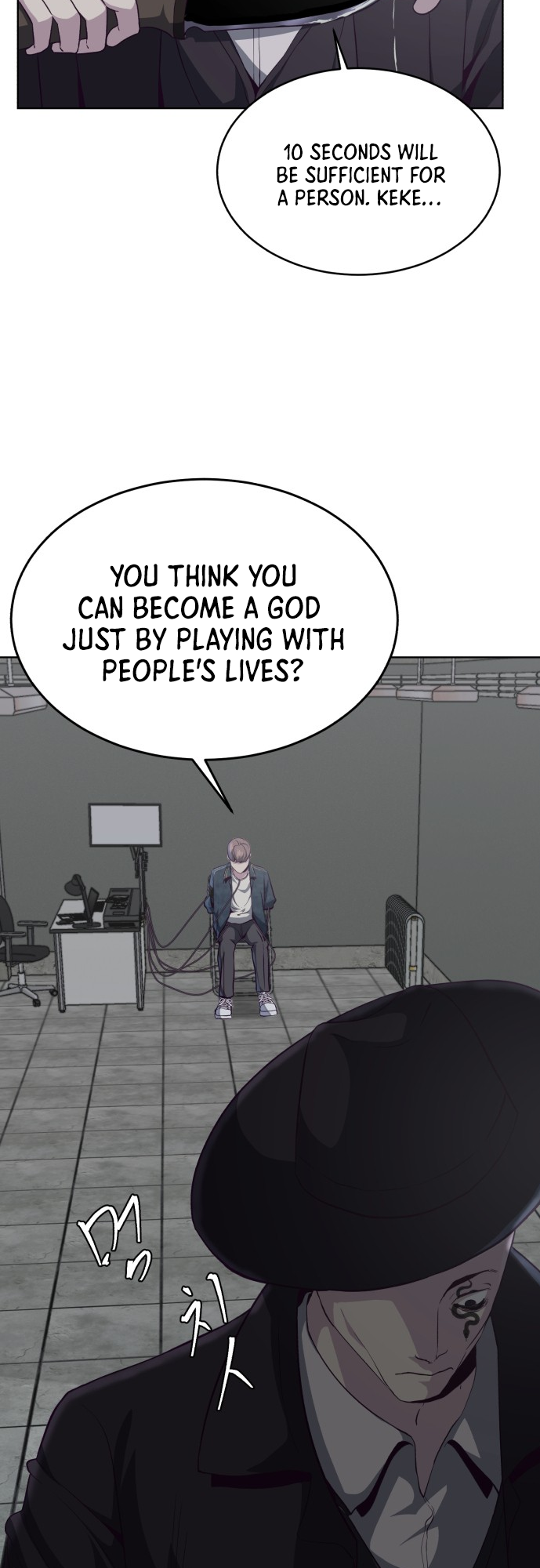 Read The Boy of Death Manga Online
