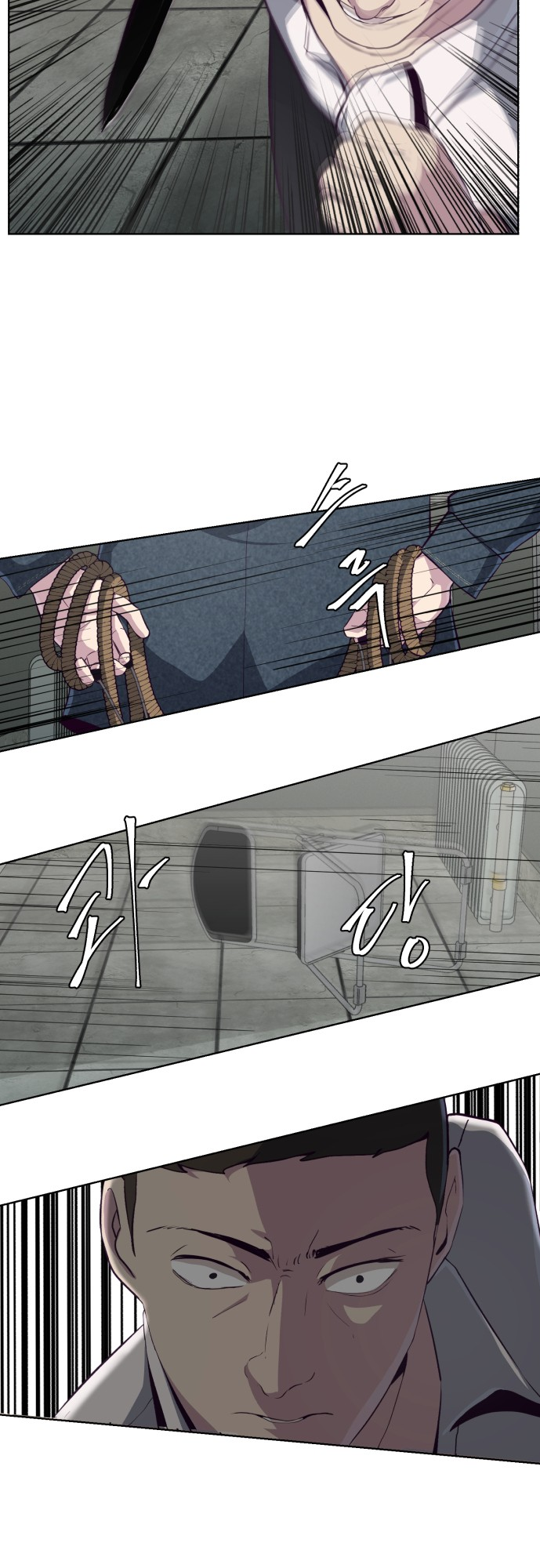 Read The Boy of Death Manga Online