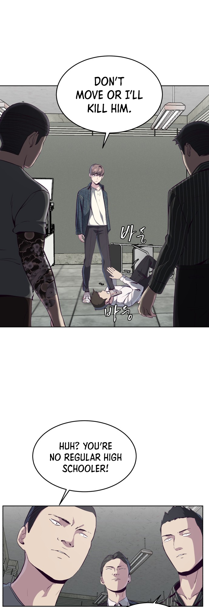 Read The Boy of Death Manga Online