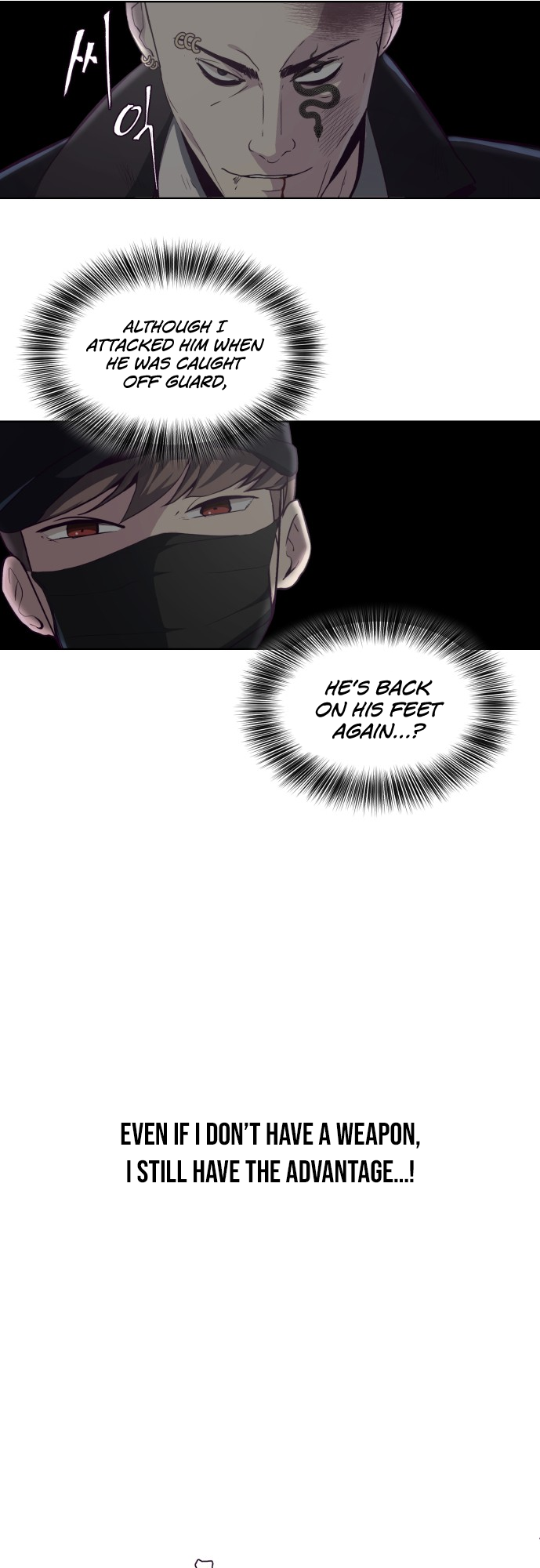 Read The Boy of Death Manga Online
