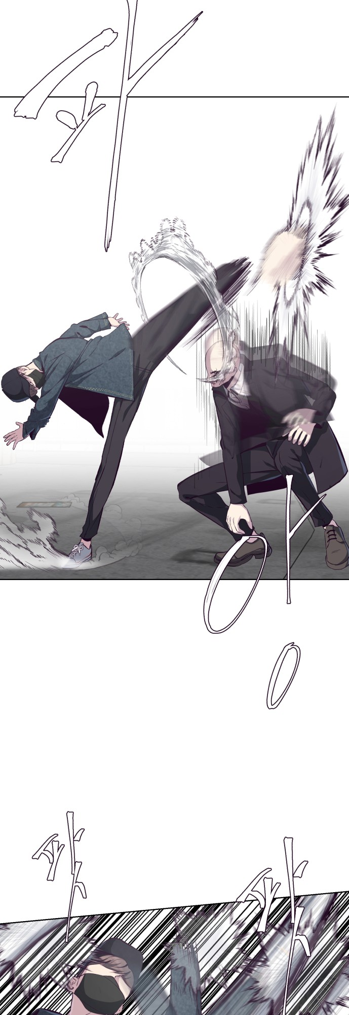 Read The Boy of Death Manga Online