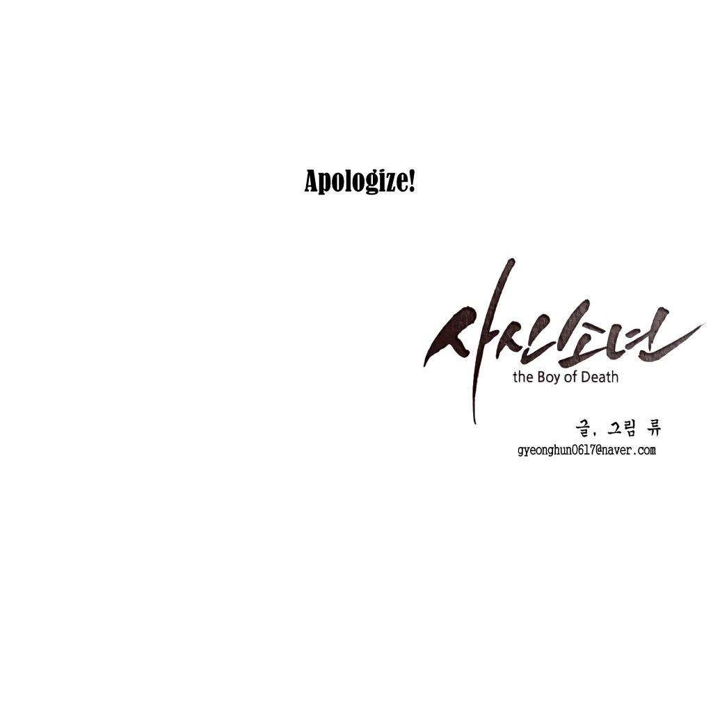 Read The Boy of Death Manga Online