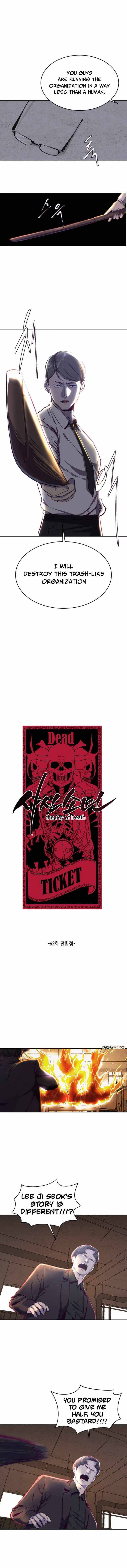 Read The Boy of Death Manga Online