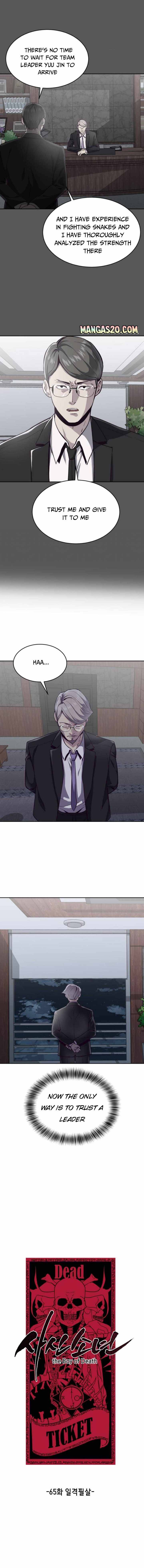 Read The Boy of Death Manga Online
