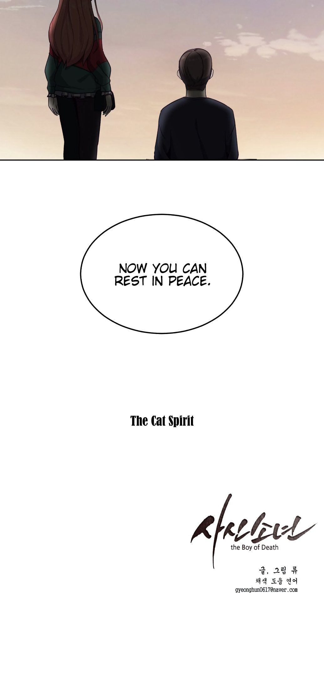 Read The Boy of Death Manga Online