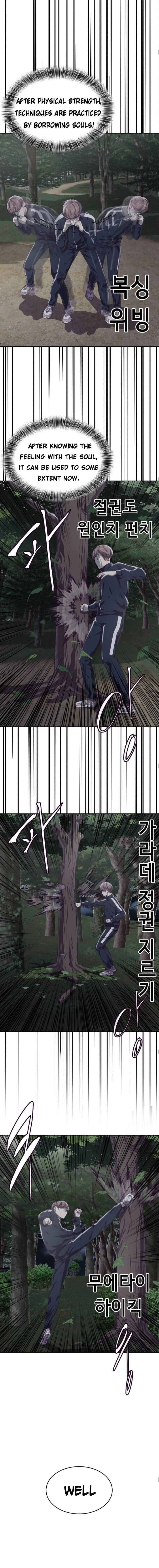 Read The Boy of Death Manga Online