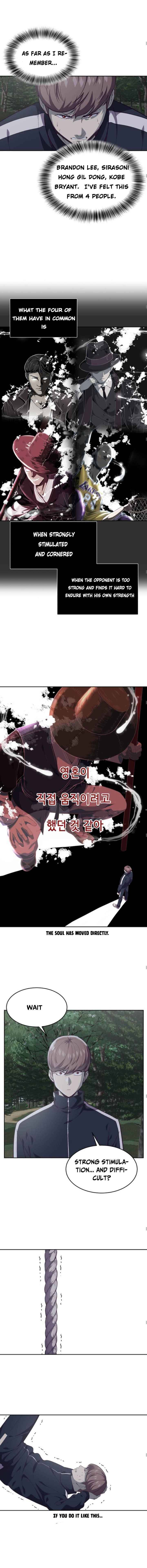 Read The Boy of Death Manga Online