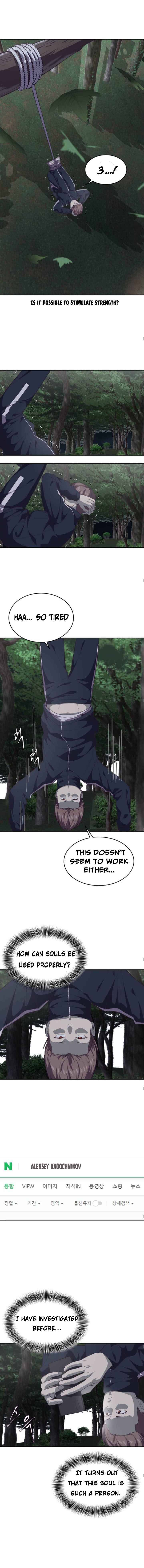 Read The Boy of Death Manga Online